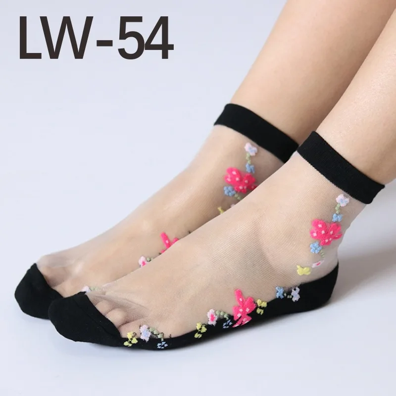LW54