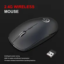 НОВЕЙШАЯ портативная мини-ползунок G834 2,4 ГГц, беспроводная мышь, немой оптическая игровая мышь, usb-приемник для ПК, компьютера, ноутбука, аксессуары