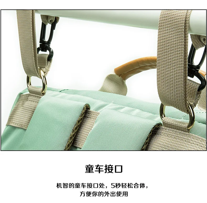great mummy bags (30)