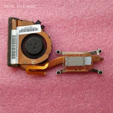 Оригинальная для lenovo ThinkPad X240 X240S X250 радиатора Процессор кулер вентилятор охлаждения 00HM192 0C73495 00HN925 04X3840 00HN909 04Y1689 04X3993