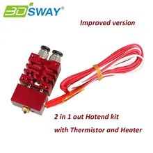 3DSWAY 3D Printer Parts Based on Improved Cyclops 2 In 1 Out Hotend Kit with Thermistor and Cartridge Heater 0.4mm/1.75mm