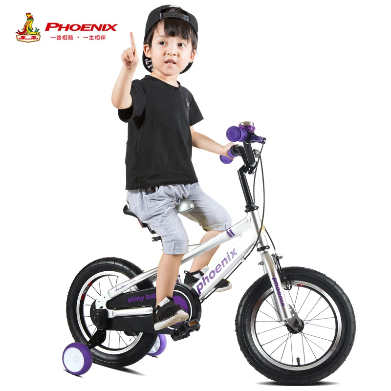 Phoenix High Quality Children Bicycle 2-4-5-6-7 Year Old Boy Girl Bike Durable Lightweight Aluminum Baby Kids Bike 12 14 16 INCH