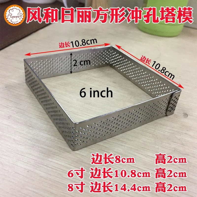 10.8cm