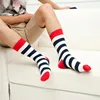 New colour stripes men crew socks of happy sock casual harajuku dress business designer brand skate long fashion funky ► Photo 3/6