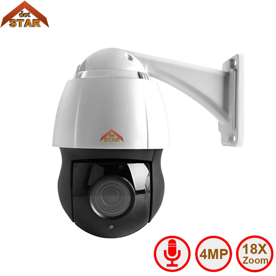 Stardot PTZ Скорость купол Камера IP CCTV 4MP Onvif 18X зум P2P H.264 120 м ИК Ночное видение Водонепроницаемый открытый купол PTZ IP Камера