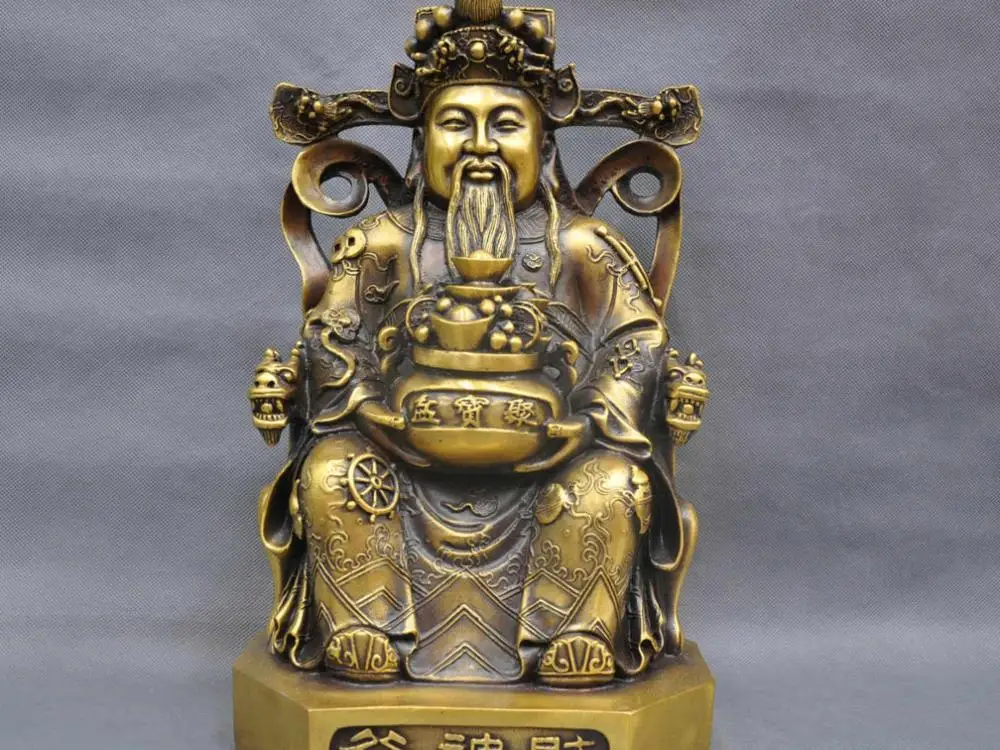 

14'' China God of Wealth Mammon Hold Treasure Bowl Bronze Statue