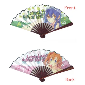 

Cosplay Anime Prop LoveLive! Schoolidolproject Colorful Bamboo with Tough Folding Fan and Hand Fan 8"/27cm