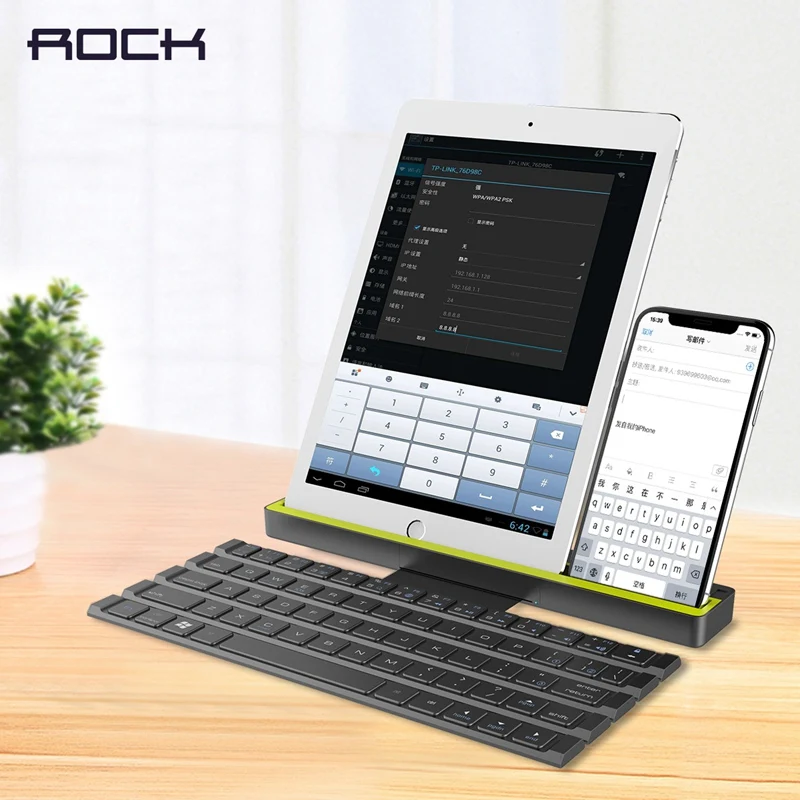 Складная Bluetooth клавиатура ROCK для iPad Pro Mini Air многофункциональная iPhone быстрая