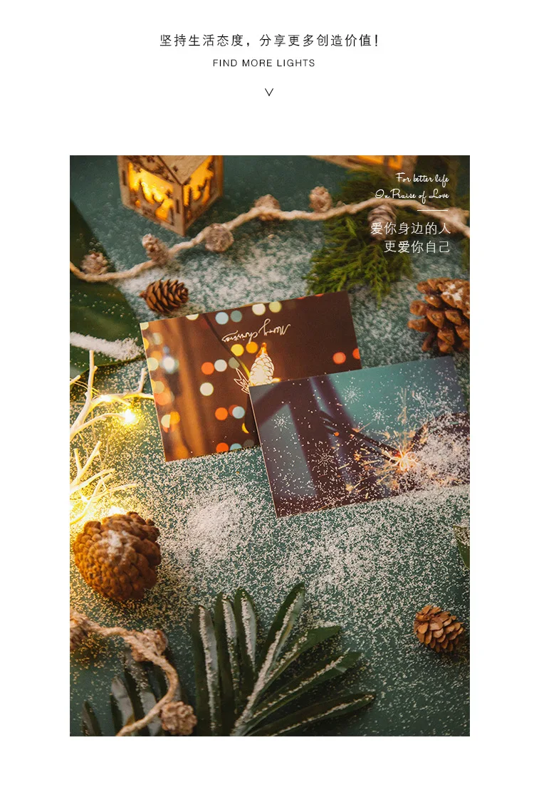 30 листов/комплект с Рождеством Христовым Luminou Почтовые открытки/открытка/Желание карты