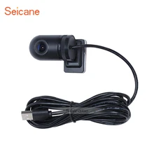 Seicane font b Camera b font Recording video HD USB DVR with Supporting the android car