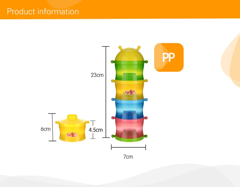 Четырехслойный детский контейнер для сухого молока, Pp латексный контейнер для хранения еды, дозатор для сухого молока, детский контейнер для хранения еды, коробка для закусок