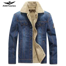Новое поступление мужская зимняя джинсовая куртка Повседневная модная джинсовая куртка мужская Осенняя Верхняя одежда Пальто 145hfx