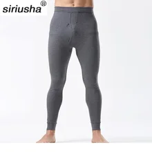 2020 Sale Oversized Long Johns Warm Pants Male Single Pant Size 4xl-5xl Suits Everyone Cotton For Weight Maximum To 130 Kg S116 