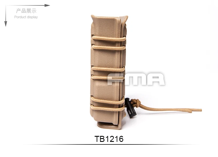 fma TB1216 DE 3