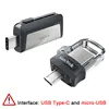 Special Price Flash-Drive USB Android-Phones Usb-3.0 Sandisk Otg Mini Dual 128GB 16GB 32GB 64GB  32818388999