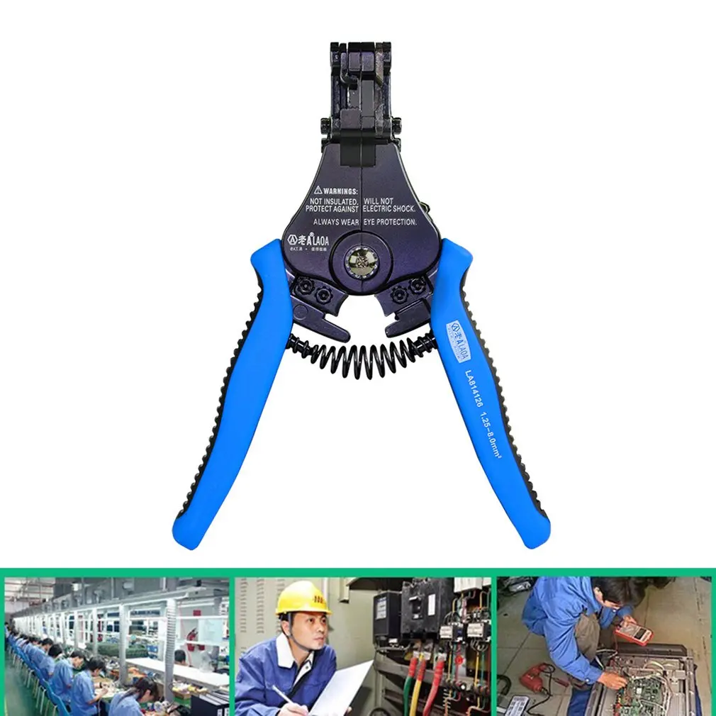 

LAOA Multi-fonction Automatic Wire Stripper High quality zinc alloy Material Brand Pliers Electric Tool