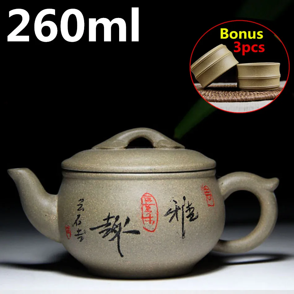

China ZiSha Teapots 260ml Kung Fu Tea Set Handmade Tea Pot Kettle Ceramic Bouns 3 Tea Cups YiXing Purple Clay Tea Pots Chinese
