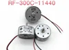 1PCS RF-300C-11440 300C DC 3-6V Spindle Motor CD DVD DIY Car Movement Spindle motor ► Photo 1/5