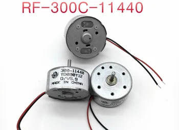 

1PCS RF-300C-11440 300C DC 3-6V Spindle Motor CD DVD DIY Car Movement Spindle motor