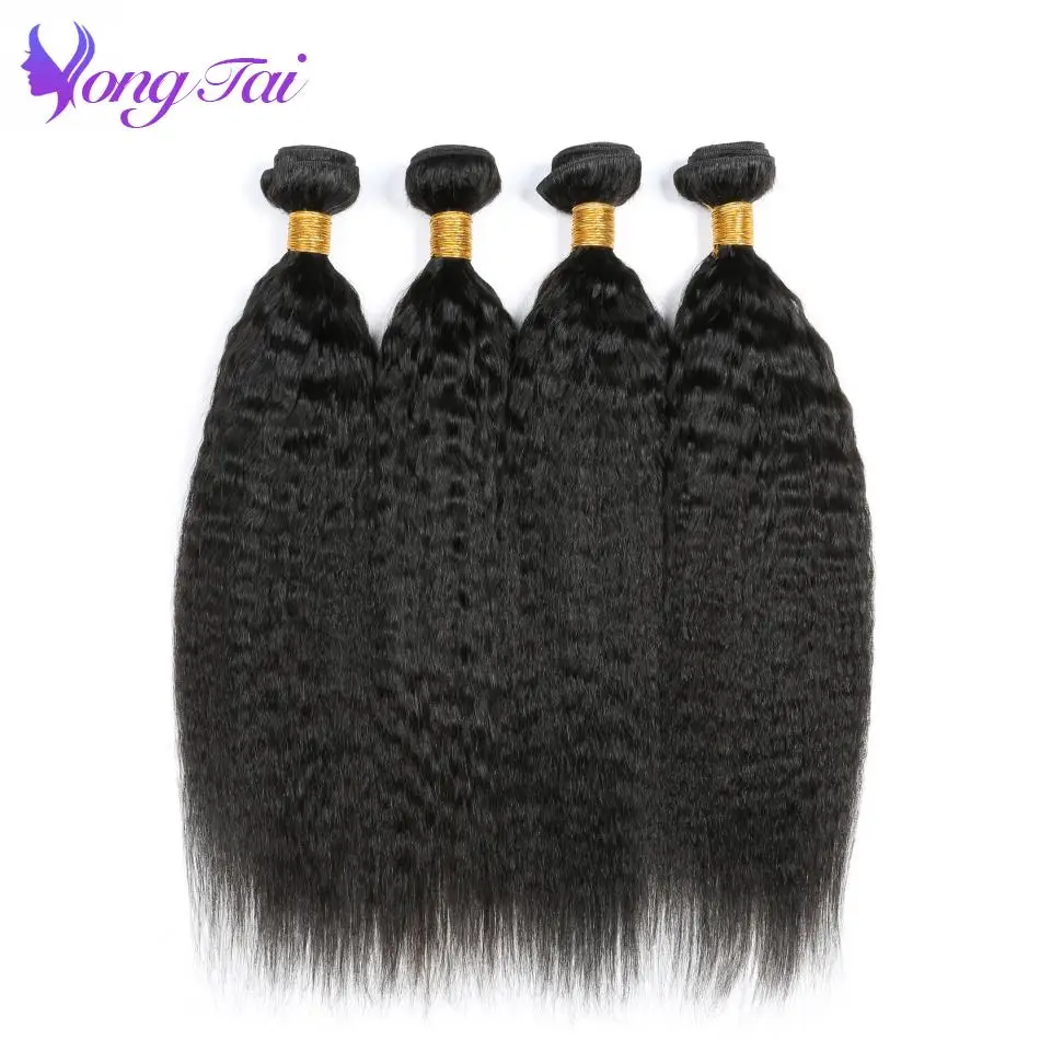 Yuyongtai продукты волос вьетнамский странный прямые волосы 8 Связки натуральный цвет необработанные Реми человеческие волосы 10-26 дюймов без