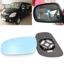 Для Futian Meng Pike E S большое поле зрения синее зеркало анти Автомобильное зеркало заднего вида нагревание широкоугольный светоотражающий объектив заднего вида