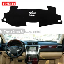 TOMMIA интерьер приборной панели крышка светильник Избегайте Pad Photophobism коврик стикер для Toyota Camry 7th 2012