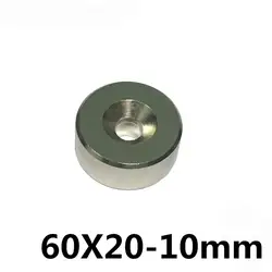 1 шт 60x20 мм отверстия 10 мм Super крепкое кольцо петли потайной магнит редкоземельный неодимовый неодимовые магниты цилиндра 10 мм