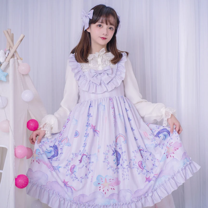 Rainbow & Unicorn ~ Sweet Casual Lolita JSK Dress Ruffled Sleevelss ...