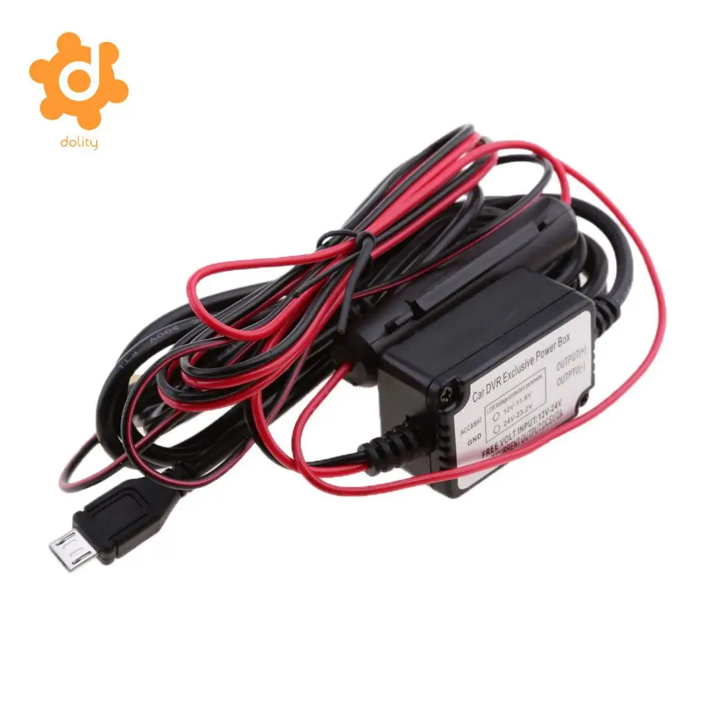 MagiDeal Car DVR Camera Video Recorder Power Box 12V to 5V Step Down Converter