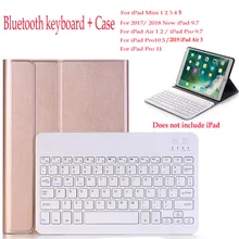 Беспроводной Bluetooth клавиатура чехол для iPad Mini 1 2 3 4 5 для iPad Air 1 2 3 нового iPad 9,7 Pro 9,7 10,5 11