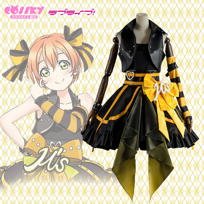 

Anime Love Live Arcade Game 3 Three Generation Rin Hoshizora SJ Cosplay Costume Lolita Sweet Lovely Dress H