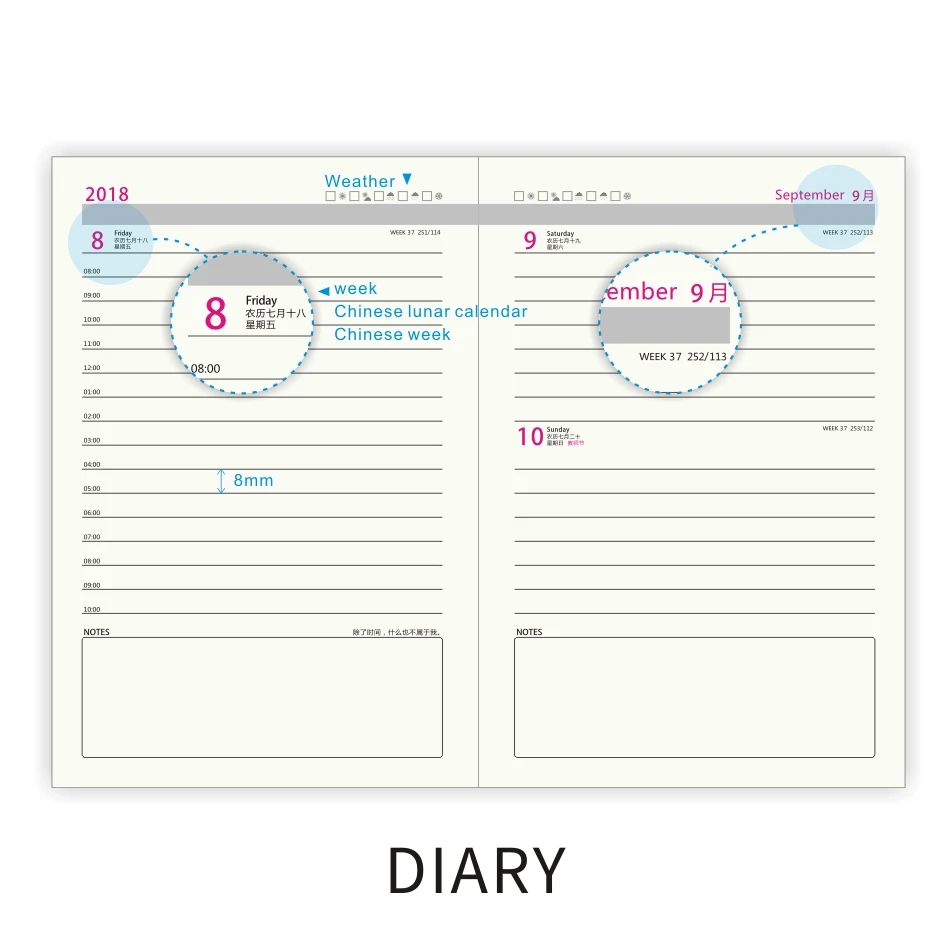 2018 diary chinese calendar planner agenda 192 sheets 80gsm paper calendar and planner