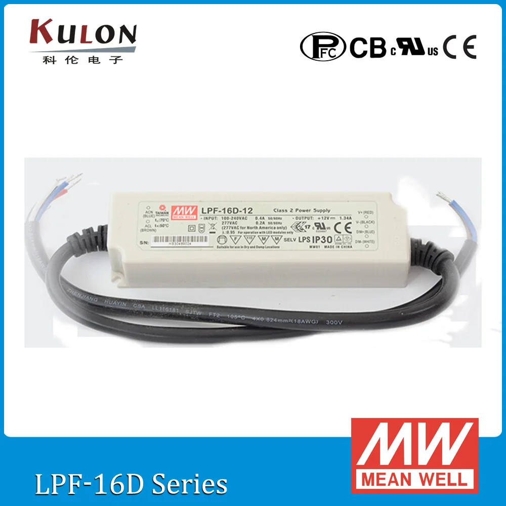 Original Meanwell driver LPF-16D-48 16W 0.34A 48V constant current dc power supply dimmable with PFC for LED lighting