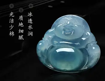 

Yuribing Jade Jade Buddha pendant A goods female Buddha male necklace Burma jadeite Smile Buddha Jade Maitreya