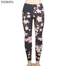 FLORATA New Fashion Casual solf Black Milk Leggings Pants trousers women Elastic flower pants push up jeans