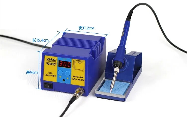 

YIHUA 939BD+ Lead-free temperature adjustable solder iron 75W