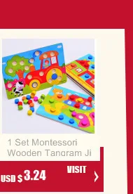 1 Set Baby 3D Wooden Puzzles Toy Learning Geometry Color Cognition Montessori Educational Kids Toys for Children Play Games Gift