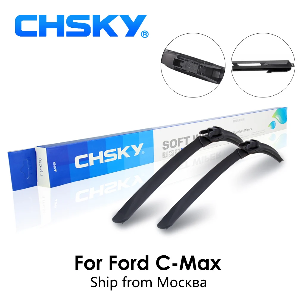 CHSKY Car Windshield Wiper Blade For Ford Focus C Max 2003 to 2007 Car