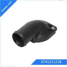 Охлаждающий системный термостат корпус крышка термостата термостат, хладагент выход воды для AUDI 100(4A2, C4) OEM: 074121121B