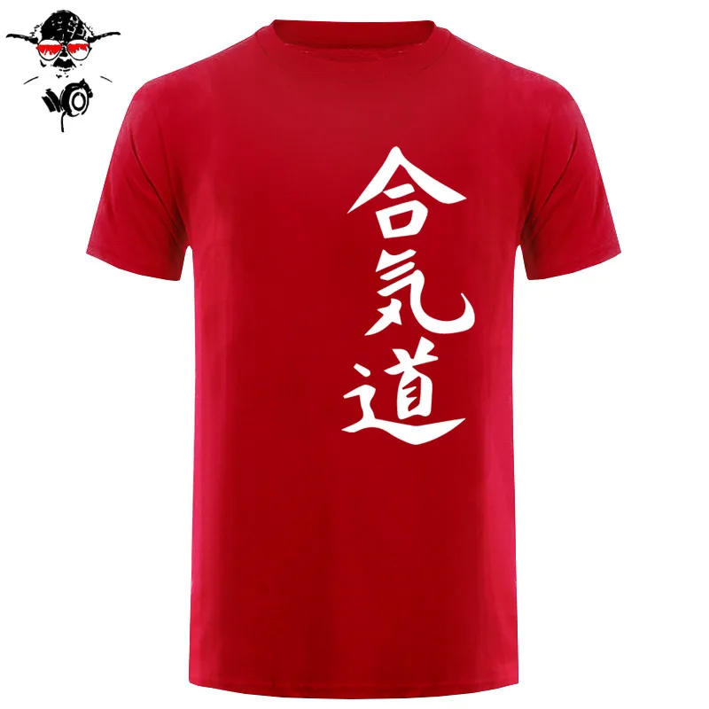 Japan AIKIDO T Shirts Men New Fashion Men's T-shirts Short Sleeve Cotton T shirts Man Clothing Free Shipping