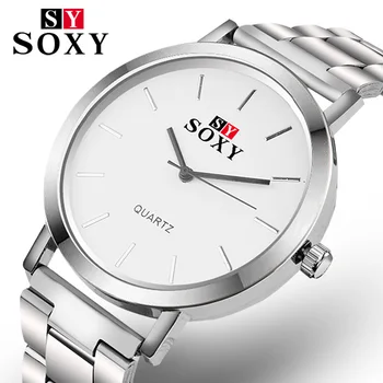 

Fashion Silver Wrist Watch Men Watches Steel Band Mesh Men's Watch SOXY Luxury Brand Business Wrist Watches Relogio Masculino