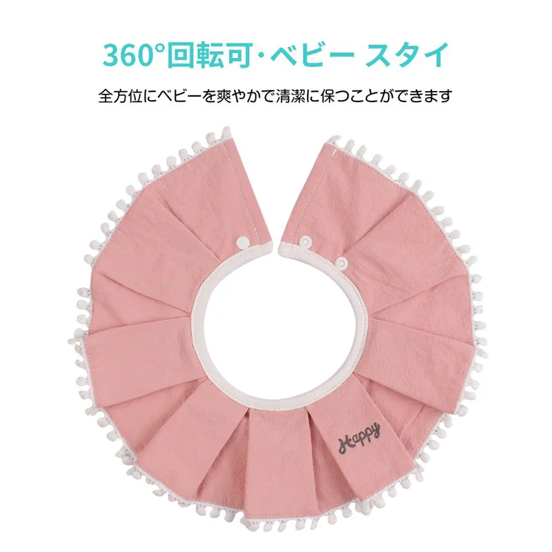 360               (7)