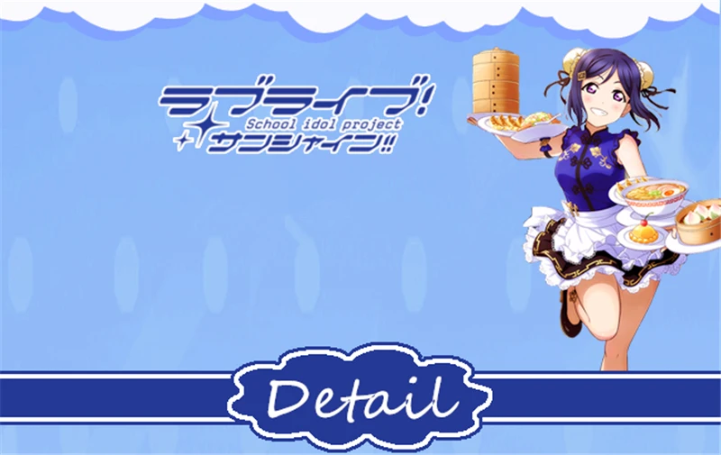 Женское платье мацура кэнан Love Live Sunshine Aqours китайское в стиле Ципао без