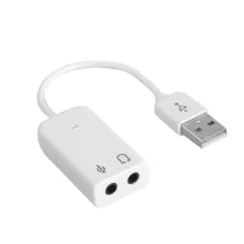 USB звуковая карта профессиональной Тетрадь USB 7,1 канала внешняя звуковая карта адаптера с независимыми внешняя звуковая карта белый