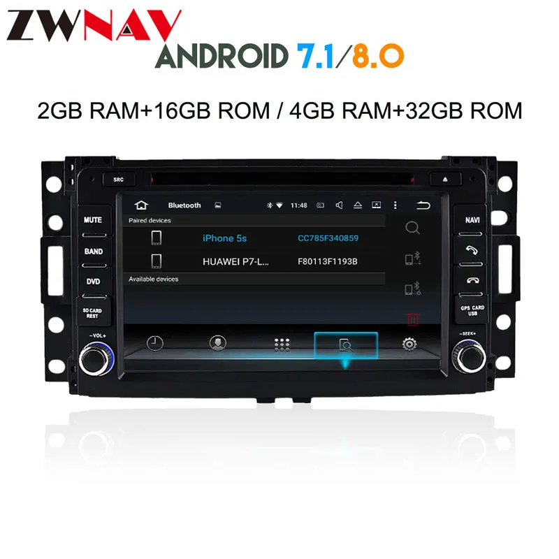 Android 8,0 4G ram Автомобильный DVD стерео головное устройство для Hummer H3 2006 2007 2008 2009 Автомобильный мультимедийный плеер Авто радио gps навигация