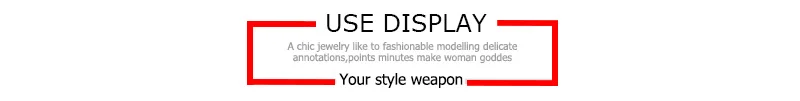 Use Display