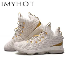 Мужские баскетбольные кроссовки, Новое поступление, Мужские дышащие баскетбольные Нескользящие профессиональные кроссовки LeBron James, Обувь zapatillas hombre