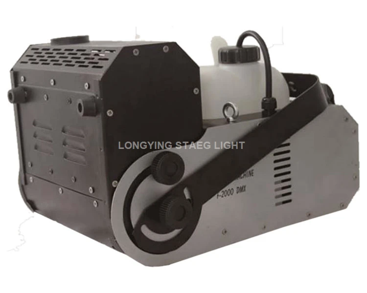 multi-angle 2000w fog machine (7)