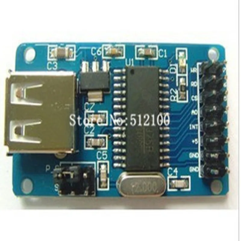 Бесплатная доставка 10 шт. Новый CH375B USB считыватель модулей адаптер DSP MPU C18 |