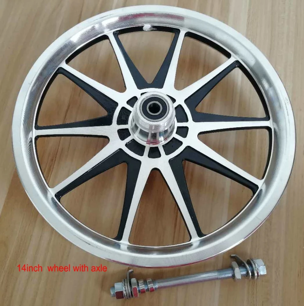 14インチアルミ合金ホイールディスクブレーキ電動スクータースケートボード折りたたみ自転車mtbフロント/リアホイールハブ変換部品